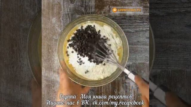 Банановый пирог смотреть онлайн