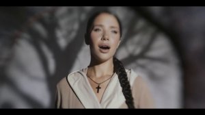 Баста, MIRAVI - Туман