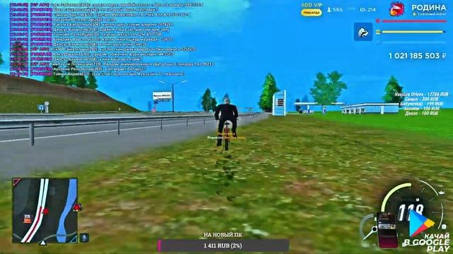 Родина РП #113 | Путь до красного нимба | делаем 1к сабов | миллиардер СO | Жизнь Волков |#rodinarp