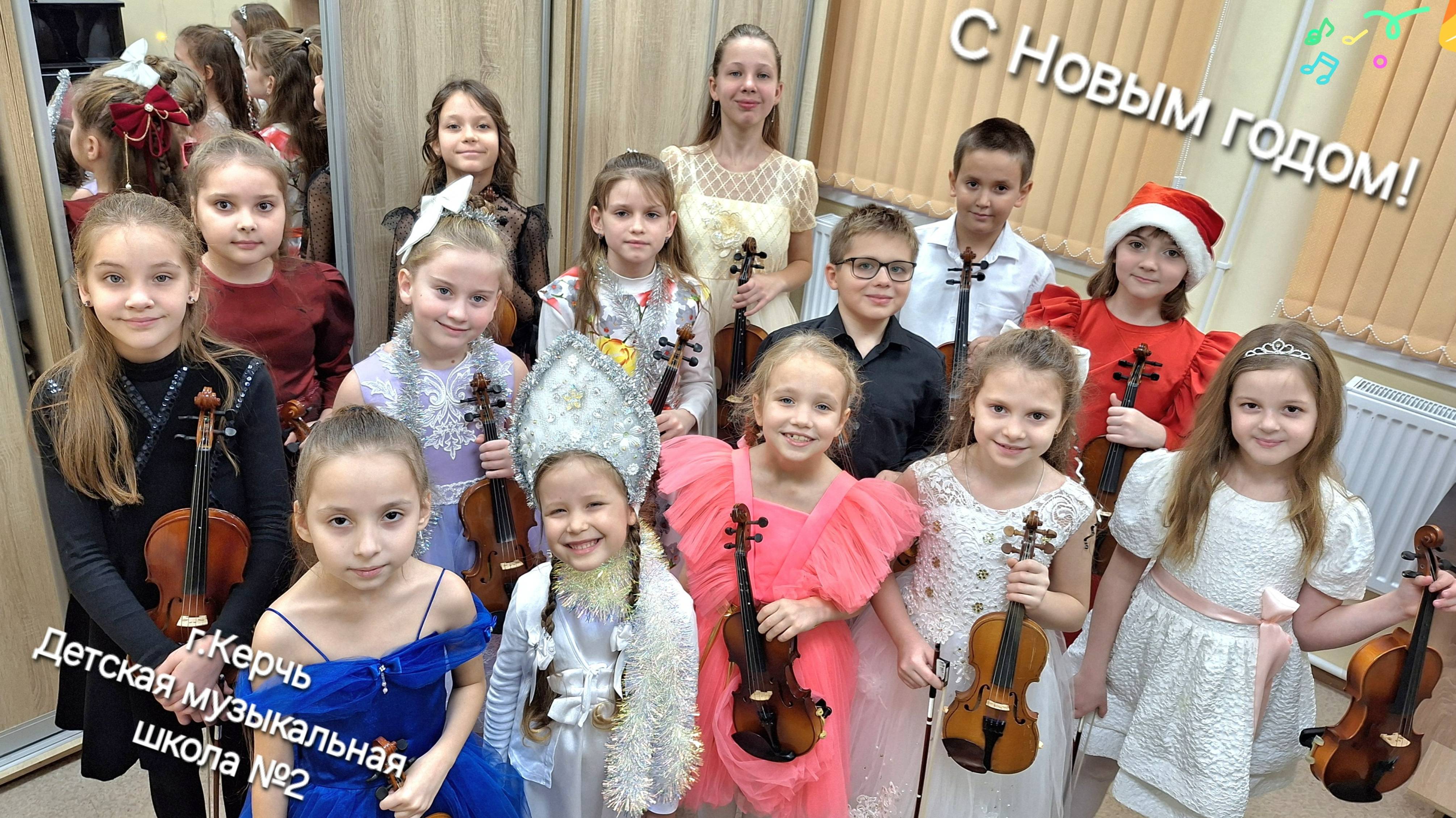 "Матушка-Земля", с Новым годом 2025! смотреть онлайн