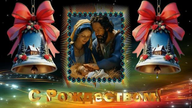 С Рождеством! Сказочно красивое видео! смотреть онлайн