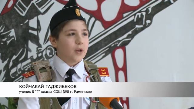 кадеты смотреть онлайн