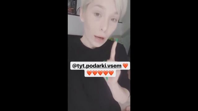 Жизнь с котом Часть 3 STORIES Мария Вискунова смотреть онлайн