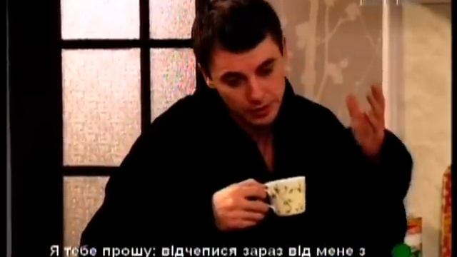 крем серия 50.1 смотреть онлайн