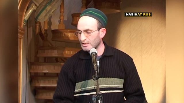 Пророк ﷺ не поможет Фатиме если...