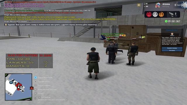 Grand Theft Auto San Andreas 2025.01.07 - 20.47.47.02.DVR_Trim смотреть онлайн