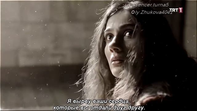 Пробуждение:Великие Сельджуки - Сенджер & Турна смотреть онлайн