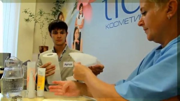 Мастер Клас Тианде Master Class Tiande