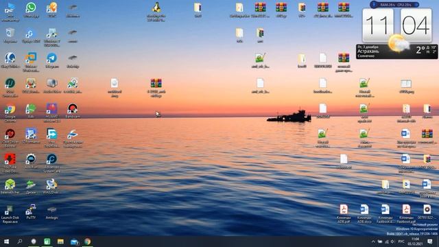 Rk3318 Multitool Backup Restore