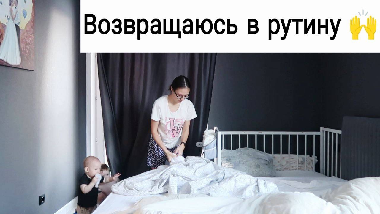 Вернулись Домой! 06.01.25 смотреть онлайн