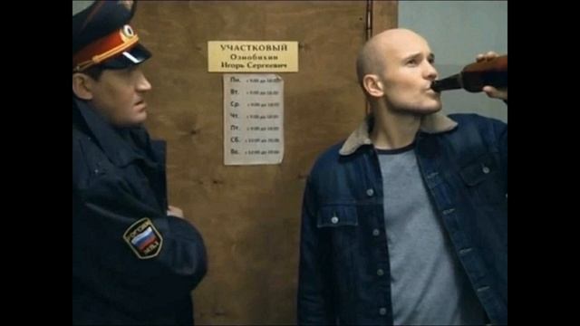 FREE TYPE BEAT (METOX/УННВ/ЦИНК УРОДОВ) смотреть онлайн