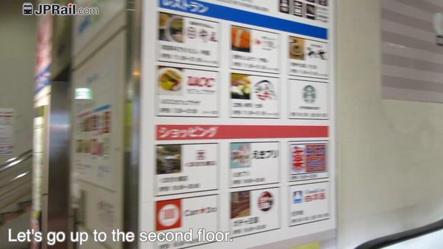 Takamatsu station guide смотреть онлайн