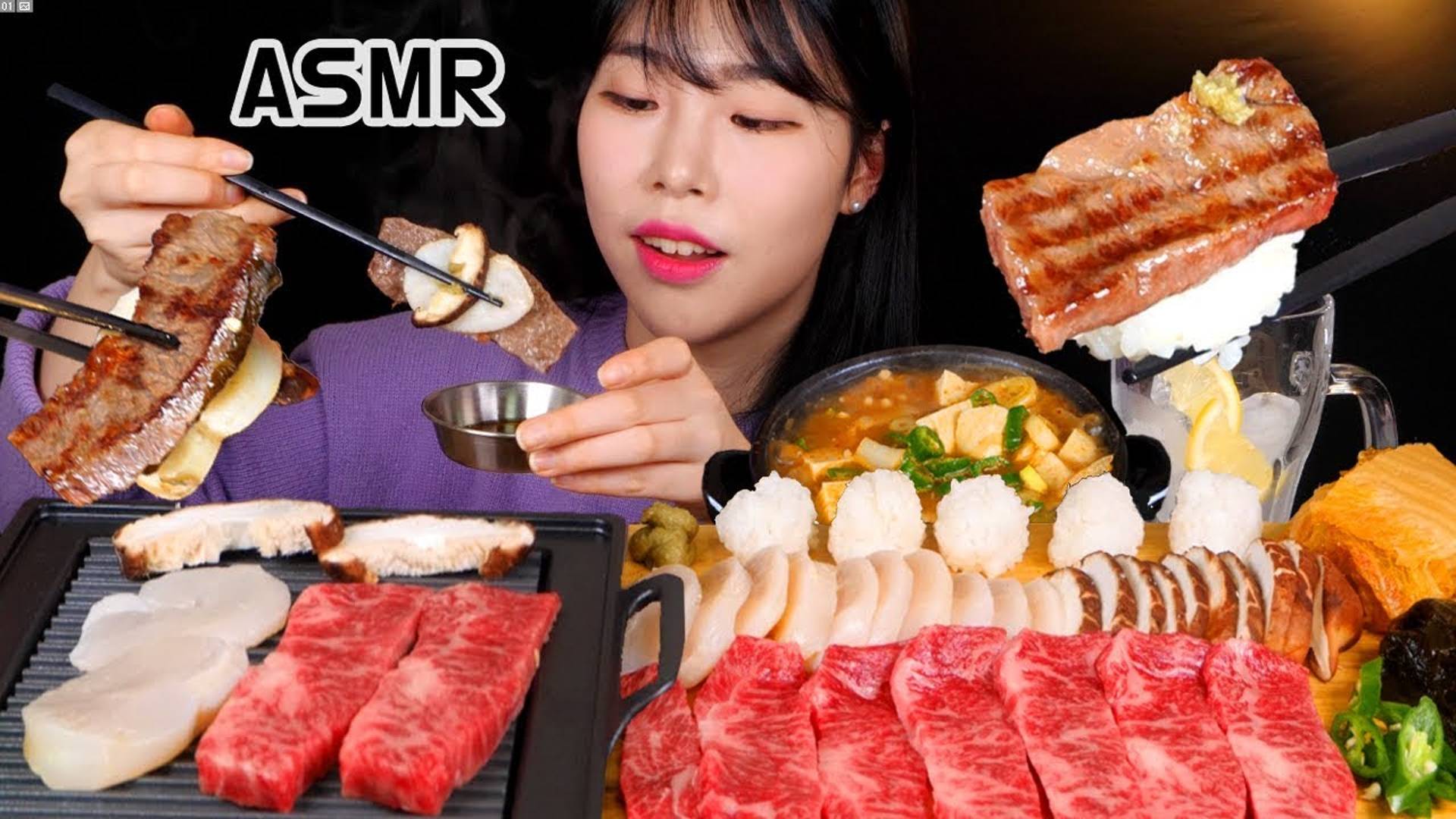 GRILLED BEEF, SCALLOP, SHIITAKE || ASMR || MUKBANG