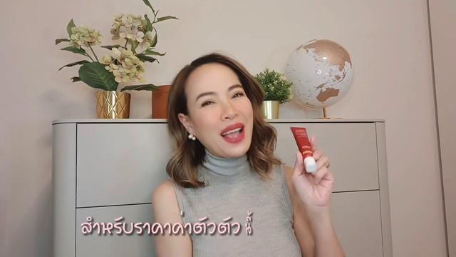 เทคนิคแต่งหน้าให้ติดทนทั้งวัน(Kiko Skin Trainer CC) смотреть онлайн