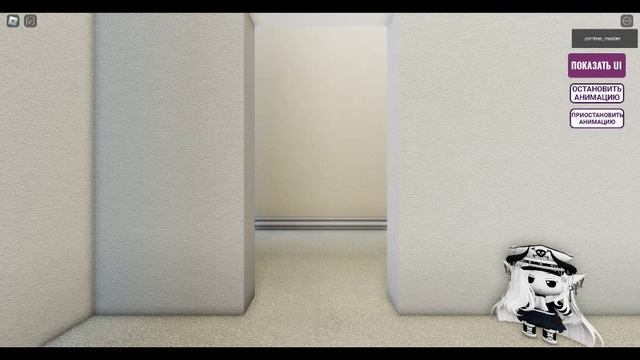 денс денс ДЕЕЕЕЕЕНС