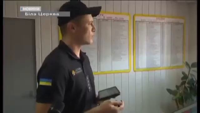 Нова система 112 смотреть онлайн