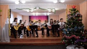 Ансамбль гитаристов-  Бенни Андерссон  “Happy New Year”
преподаватель Позднякова О.Ю.