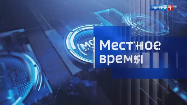 Последний звонок. 11 Класс. Прощай школа.