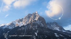 Сам себе плацебо. 1,2 и 3 этап. Медитация Джо Диспенза