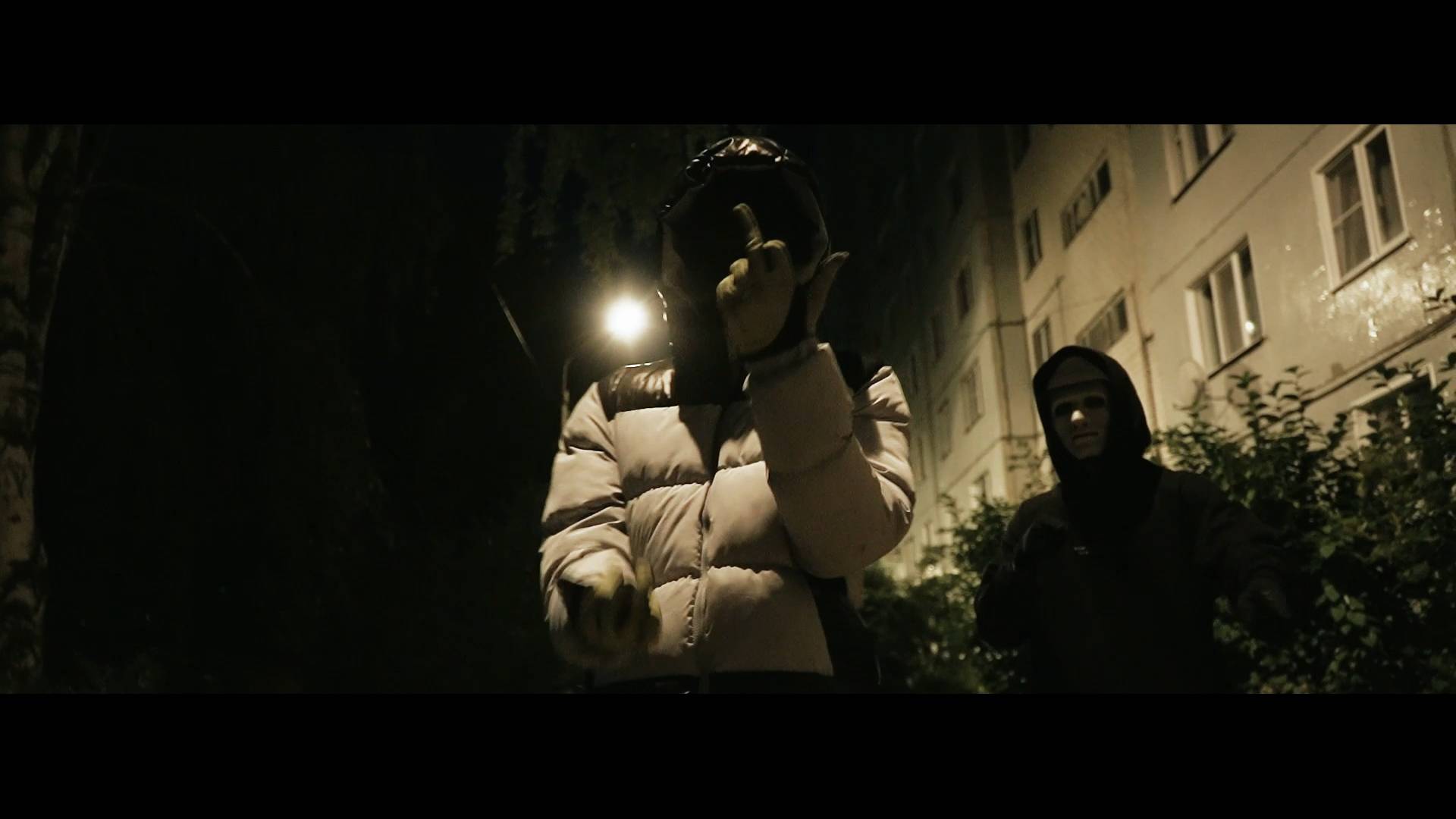 Az Esm - Warm Street