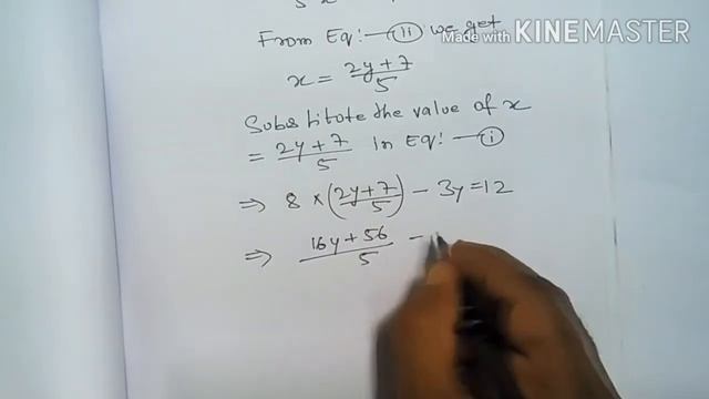 #Mathkabhut Linear Equations in two variables, Solve for x and y, '2x-(3y/4)=3', '5x=2y+7'. смотреть онлайн