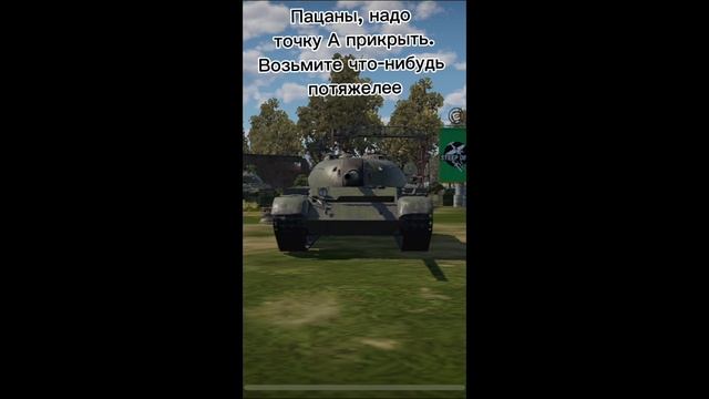 Если доедут,то ваще кайф смотреть онлайн