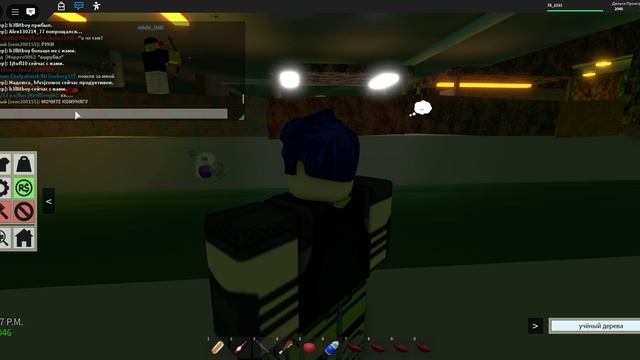 Roblox 2025-01-07 20-36-48