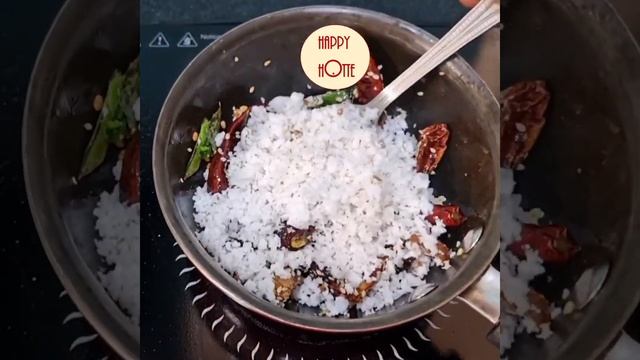 Pineapple And Grapes Gojju/chutney | Find Detail Recipe Link In Description Box . #shorts