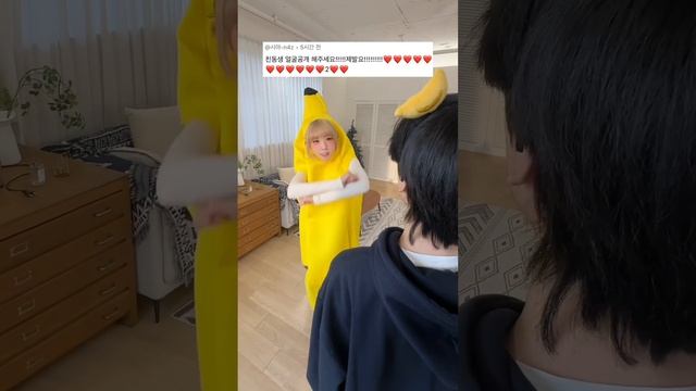 동생 앞에서 춤추기 댓글 모음ㅋㅋㅋㅋㅋㅋㅋ смотреть онлайн