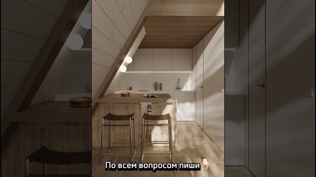 А фрейм смотреть онлайн