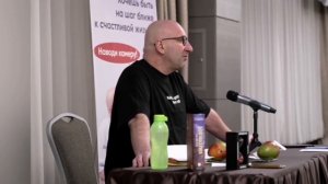 ❗️Сатья Дас на семинаре прокомментировал драку, в которой он ударил  женщину. #сатья #сатьядас