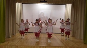 Танец "Милашки - неваляшки"