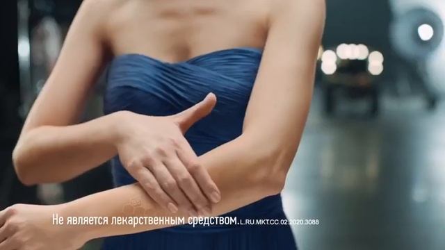 Светлана Иванова в рекламном ролике Бепантен дерма | 2021 г смотреть онлайн