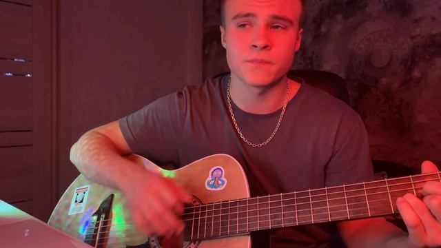 ДДТ - Это Всё ( Caver ~ AndreyFm )