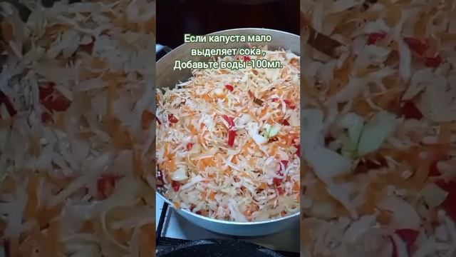 Салат Закусочный,из капусты на зиму. #капустаназиму #салатизкапусты смотреть онлайн