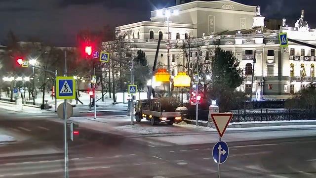 в центр Екатеринбурга вернулись абажуры Тимофея Ради смотреть онлайн