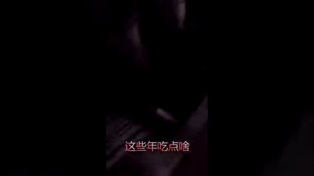 Калай тамактар жасалады смотреть онлайн