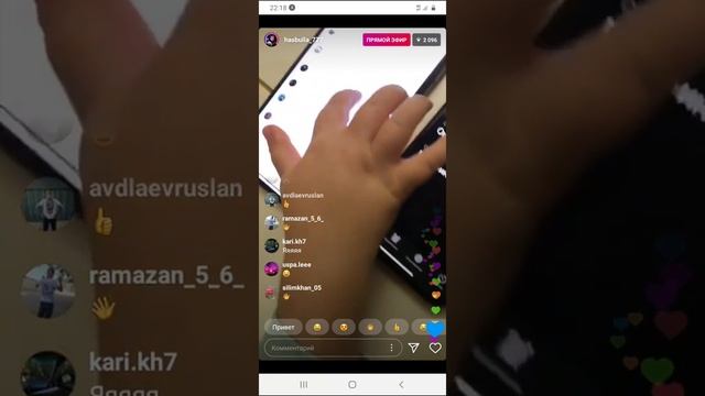 Прямой эфир 30.09.2020 Hasbulla_777 | Хасбулла | Хасбик