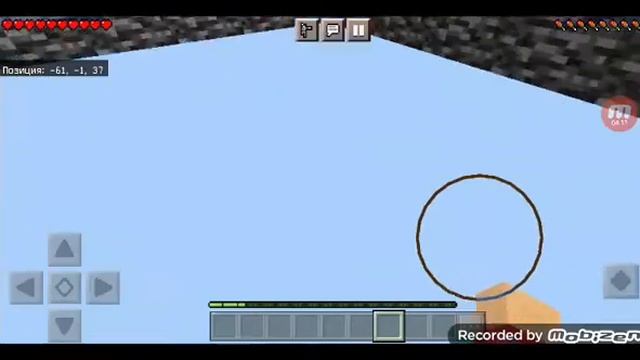 1часть паркура смотреть онлайн