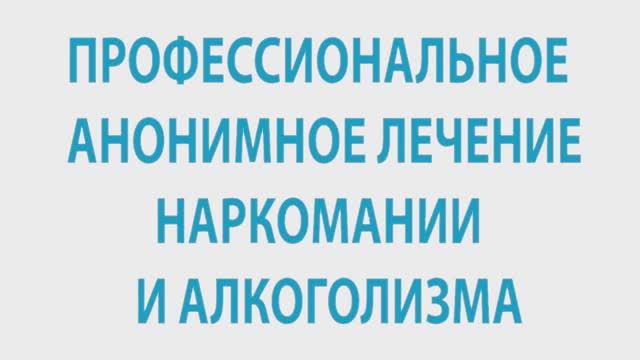 Презентация Мед Центра Мир