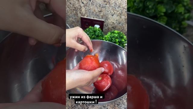 Из фарша и картофеля делаем необычный вкусный ужин ! #рецепты #обедбыстроивкусно #обедвкусноибыстро смотреть онлайн