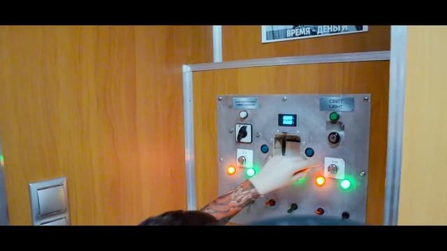 День рождения в квесте IQ Мания