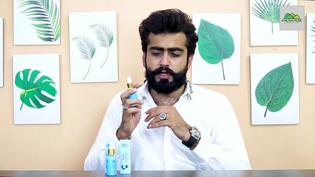 Remove Dull Skin and Add Glow to Your Skin! | ChiltanPure смотреть онлайн