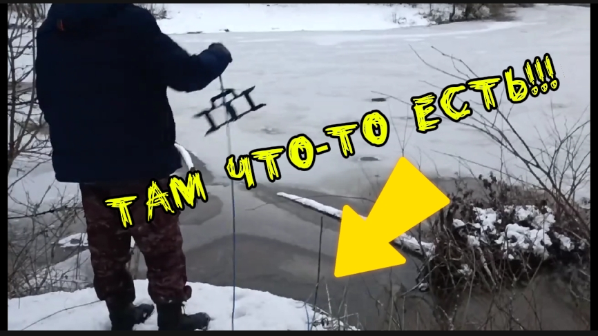 #vlog вечерняя прогулка с магнитом по реке зимой. смотреть онлайн