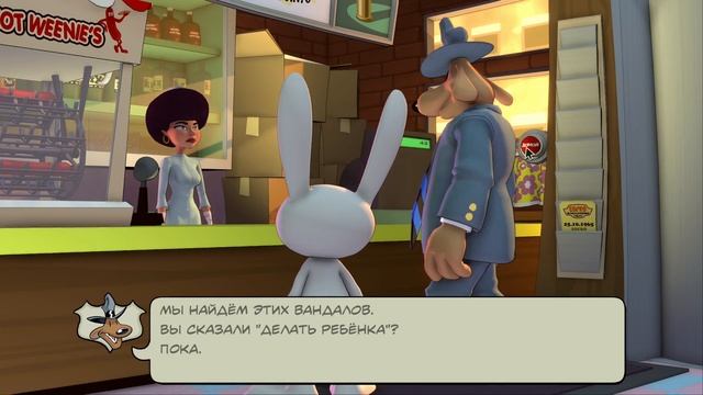 Sam&Max Beyond Time and Space S.2 Ep.4 №7 Колесницы Псов смотреть онлайн