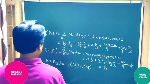 RIEMANN INTEGRAL.LECT:2. SOLUTIONS OF SOME IMP PROBLEMS BY B.DASH SIR @mathematicswithme1396 смотреть онлайн