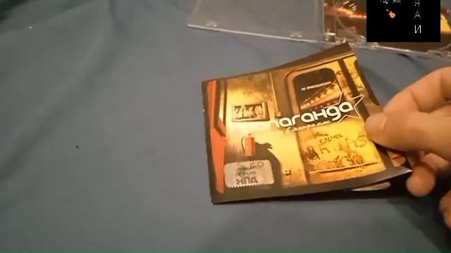 Обзор CD #63. Пропаганда - Стихи в метро или одни дома смотреть онлайн