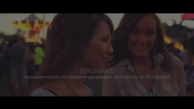 «ЗЕМЛЯ» наш единственный дом / Вдохновляющая речь о жизни смотреть онлайн