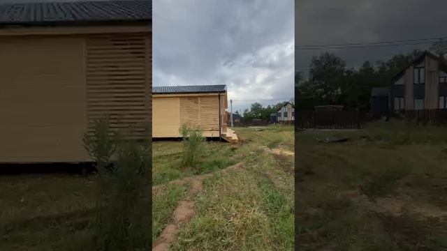 Оптима - от клиента смотреть онлайн