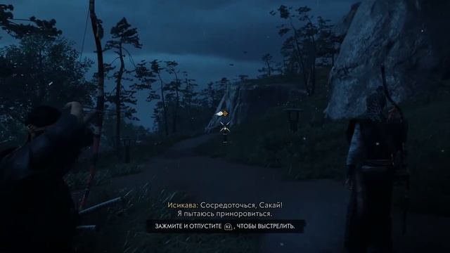 Ghost of Tsushima [Призрак Цусимы] ➤ Прохождение. ЧАСТЬ 3. смотреть онлайн